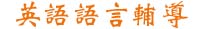 yinyu.jpg (7662 ֽ)